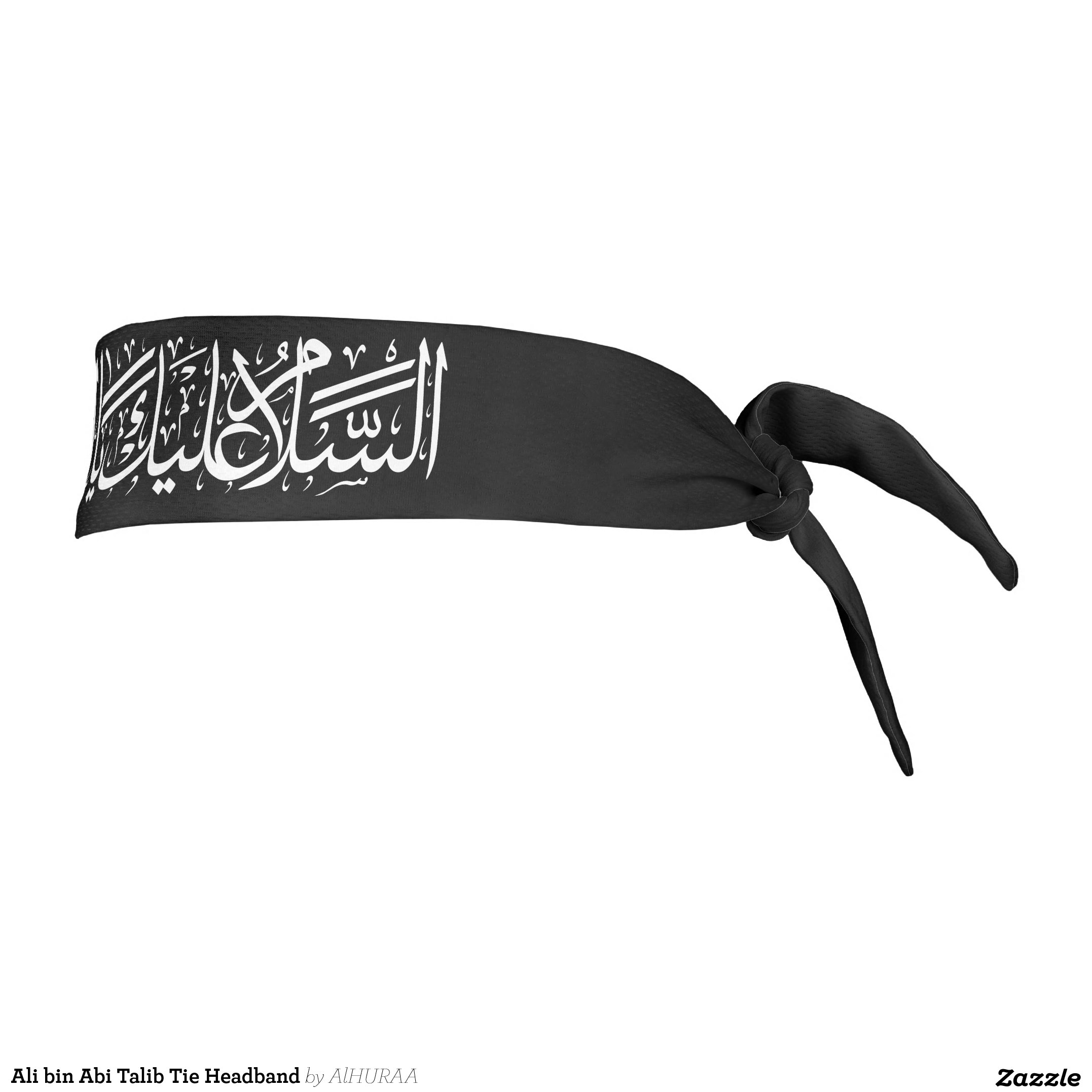 Ali bin Abi Talib Tie Headband