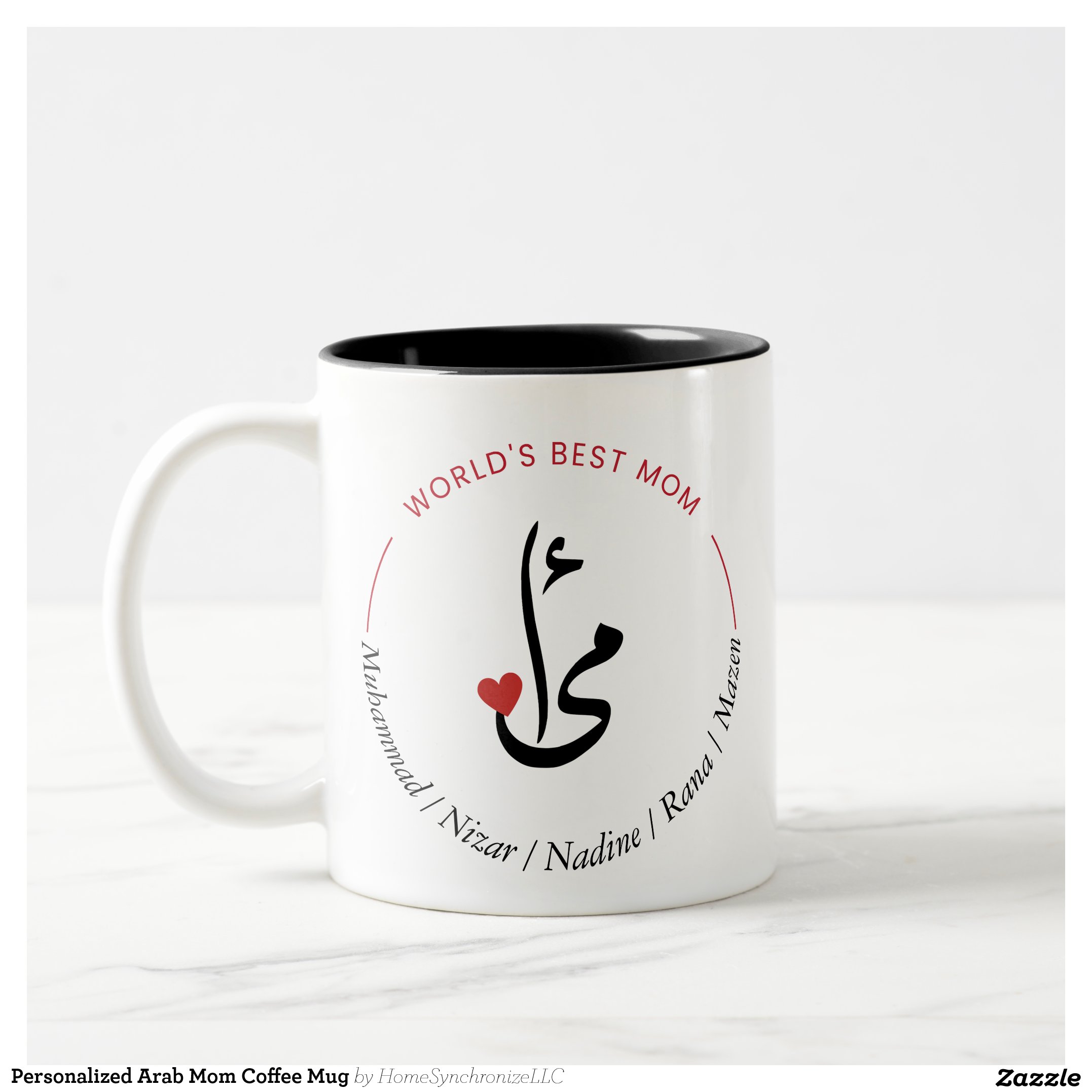 Personalized Arab Mom Coffee Mug